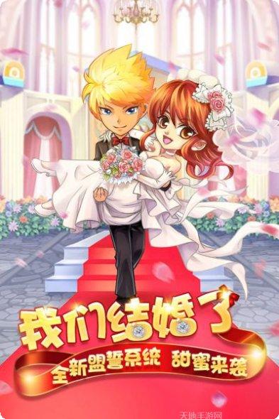 格斗之皇商店版角色