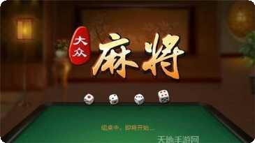 赚钱的棋牌软件哪个好