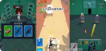 极限特技越野冲刺玩法介绍