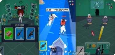 极限特技越野冲刺攻略大全