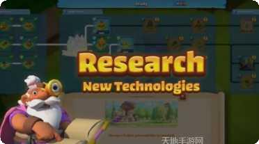 小人国冒险攻略大全