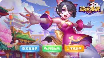 金殿国际活动更新