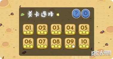 推灭泡泡姆最新版本下载