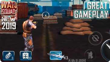 战场狙击手2021攻略