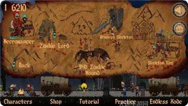 被诅咒的宝藏中文版攻略