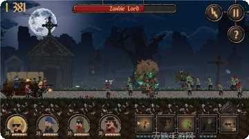 被诅咒的宝藏中文版破解版