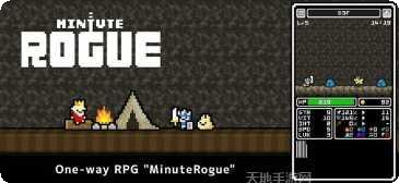 Mini讯息角色介绍