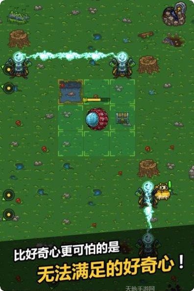 黑暗料理王隐藏食谱