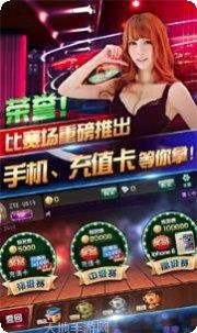 约逗抚州麻将规则