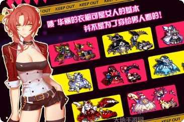 崩坏学园2芙兰玩法攻略