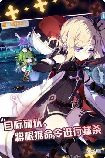 崩坏学园2芙兰获取方法