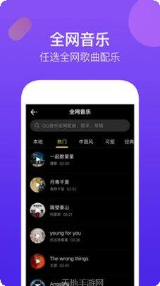 腾讯时光游戏攻略