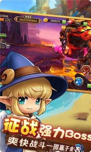 波利幻想副本挑战