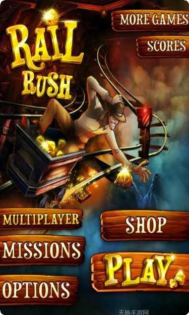 矿车大逃亡下载地址