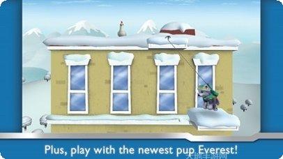 狗狗巡逻跑酷圣诞节特别任务