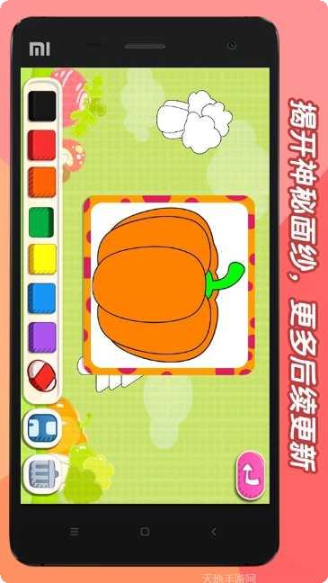 熊孩子淘汰赛玩法介绍