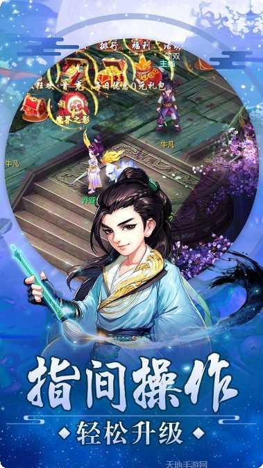 审判之光打金攻略