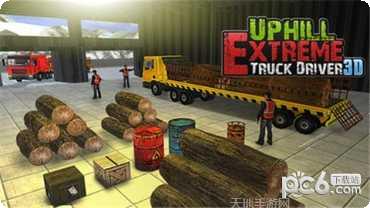 越野货运泥泞驾驶模拟器安卓版