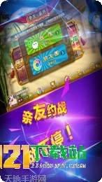 华夏棋牌最新版本