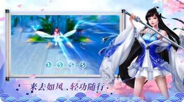 梦幻重游下载地址