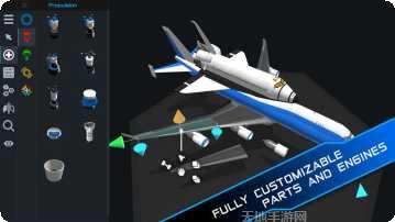 简单火箭2中文版教程