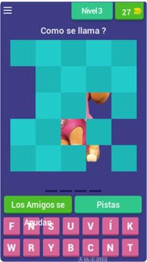 狗狗巡逻跑酷圣诞版