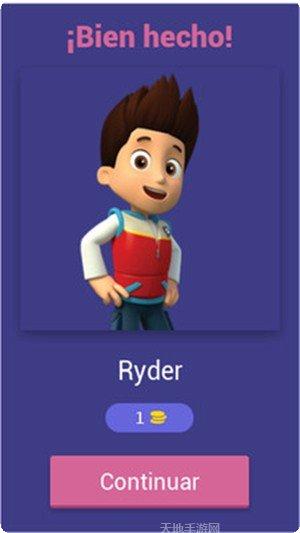 狗狗巡逻队圣诞跑酷