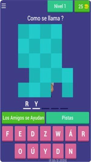 狗狗巡逻圣诞特别跑酷