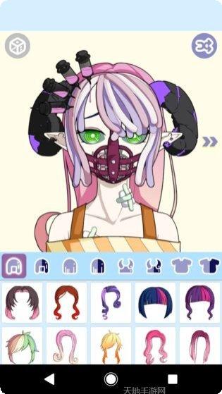 怪物女孩换装服装搭配