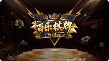 mg娱乐玩法介绍