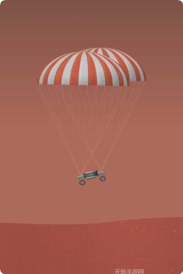 航天模拟器：流浪地球下载地址