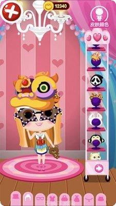 公主梦幻时装秀下载