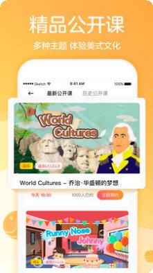 GOGO猫咪弹力车玩法介绍