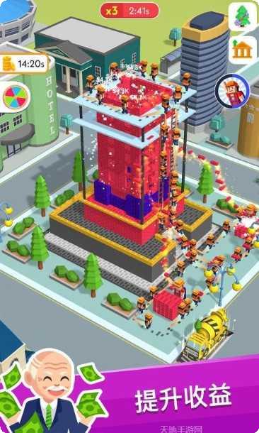 盖楼我贼六最新版本