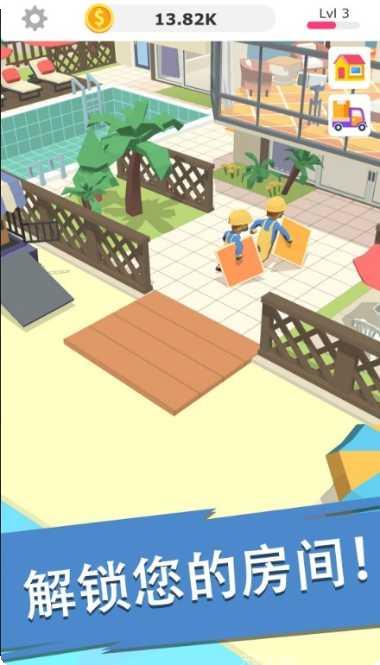 盖楼我贼六怎么玩