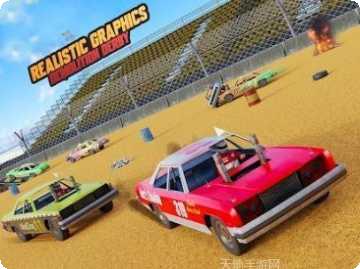 demonstar雷电3技巧分享