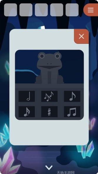 逃离动物城最新版本