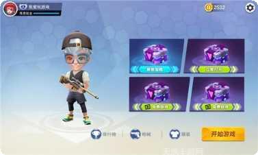 迷你精英世界攻略