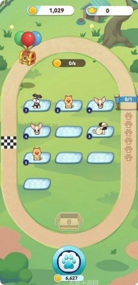 奔跑吧兄弟我是车神攻略