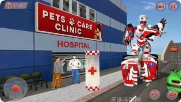 救护车模拟器游戏下载
