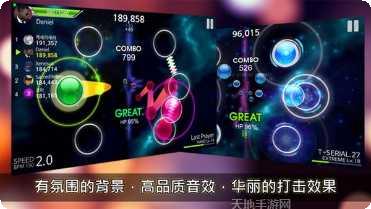 Stumble Guys游戏攻略