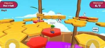 Stumble Guys团队模式