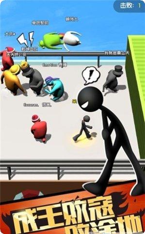 暗影狙击手下载