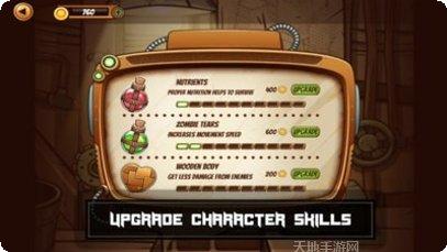 像素僵尸城市武器推荐