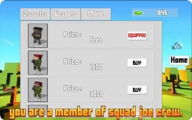 像素僵尸城市任务指南