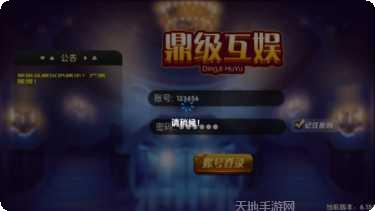 JK棋牌游戏下载