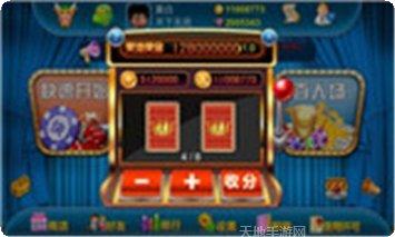 通天乐牛牛玩法介绍