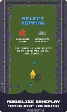 蔬菜战机怎么通关