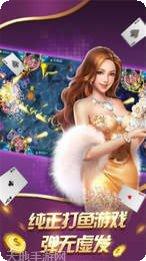 粤桂至尊三公最新版本