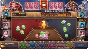 368tc棋牌最新版本